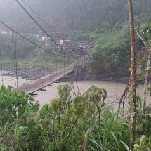 Nota de Prensa<br>DESPLIEGAN BIENES DE AYUDA HUMANITARIA PARA ATENCIÓN A FAMILIAS AFECTADAS EN SANGABAN POR FUERTES VIENTOS