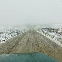 Nota de Prensa <hr> SE HABILITÓ MÁS DE 7 KILÓMETROS DE LA CARRETERA PAMPA BLANCA – RINCONADA