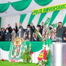 Nota de Prensa <hr> GOBERNADOR REGIONAL (e) PARTICIPÓ DEL 147 ANIVERSARIO DE LA PROVINCIA DE CARABAYA