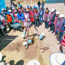 Nota de Prensa<hr>INSTITUCION EDUCATIVA PRIMARIA DEL CENTRO POBLADO DE CHOQUESANI – ORURILLO CONTARÁ CON MODERNA INFRAESTRUCTURA EDUCATIVA