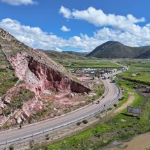 Nota de Prensa<hr>CARRETERA ASFALTADA SAN JUAN DE SALINAS – CHUPA ES UNA REALIDAD